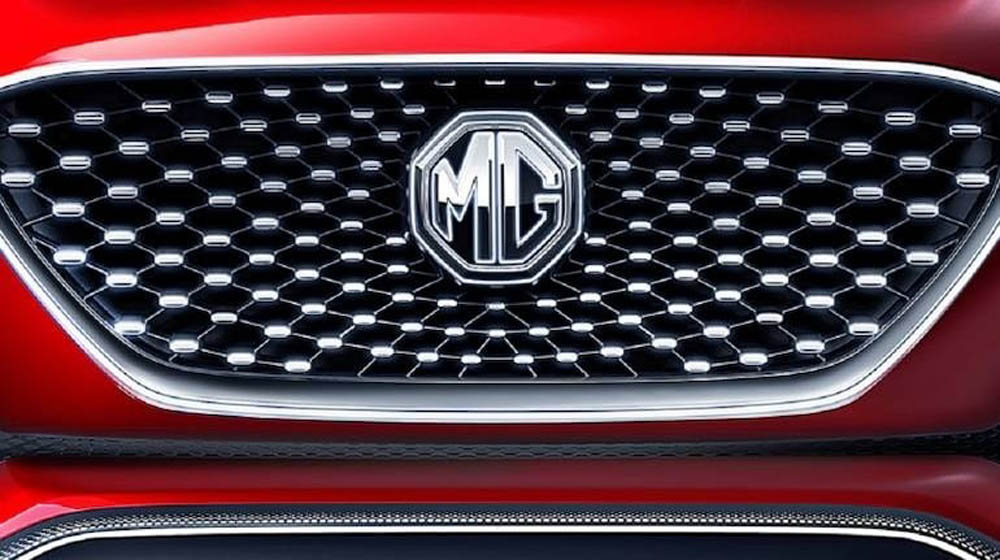 The Incredible Brand Story About MG